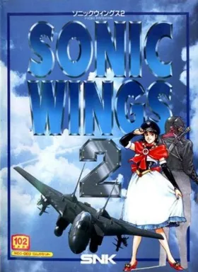 Aero Fighters 2 / Sonic Wings 2 box cover front